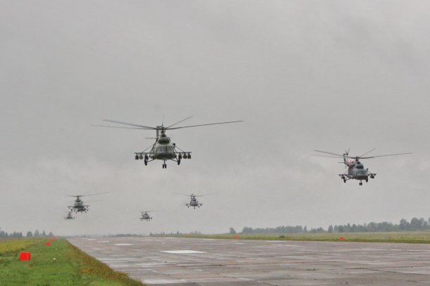 аэродром каменск уральский