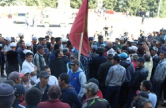 Милиция разогнала митинг в Киргизии