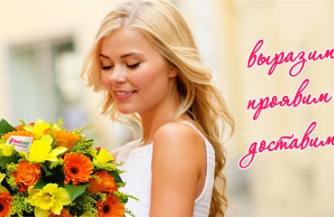 Цветочные советы от елены