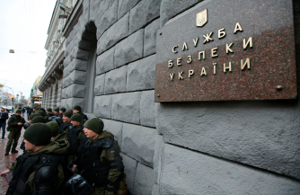 СБУ и АНБ берут народ Украины под контроль