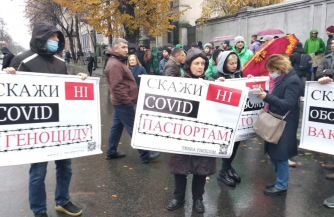 «Антиваксеров» приравняют к «бытовым сепаратистам»