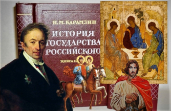 О русской истории и русском счастье