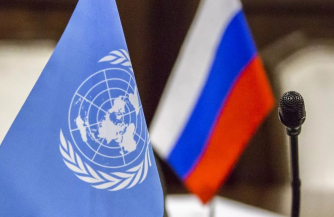 Россия не уйдёт из ООН
