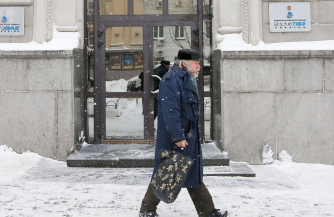 Украинцам предложено замерзать дома