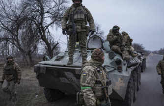 «Гвардия наступления»