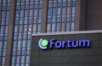 Fortum возмущена передачей активов под управление РФ