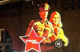 «Люди не на своем месте»: Дмитриева заявила о некомпетентности чиновников Петербурга после световой инсталляции с солдатом вермахта