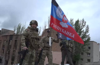 В Артемовск заходят структуры ДНР