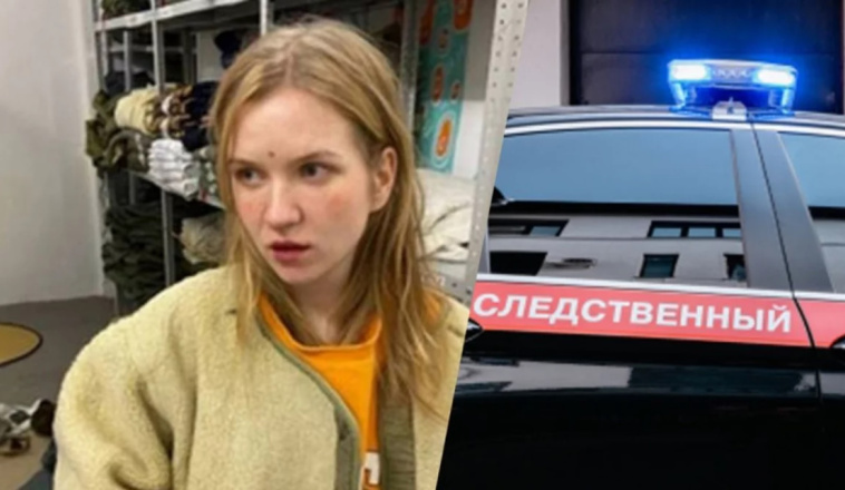 Силовики ищут убийцу Татарского Силовики ищут убийцу Татарского
