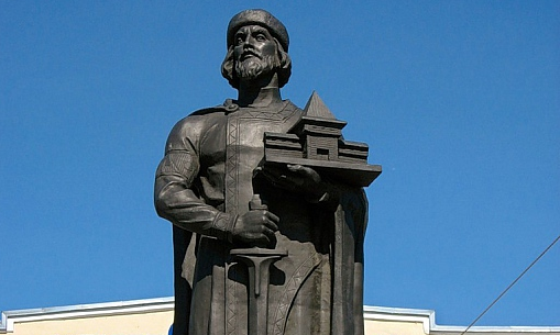 Три государя Три государя